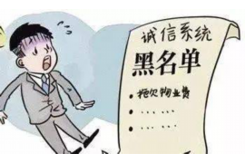 货款要不回，讨债公司能有效解决问题